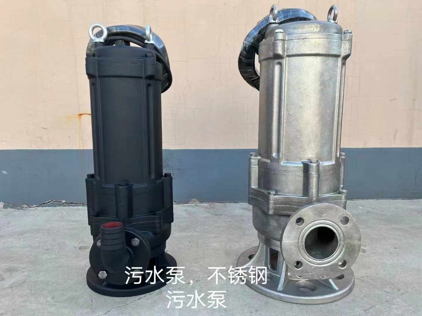 濟(jì)南客戶訂購(gòu)的污水泵發(fā)貨啦